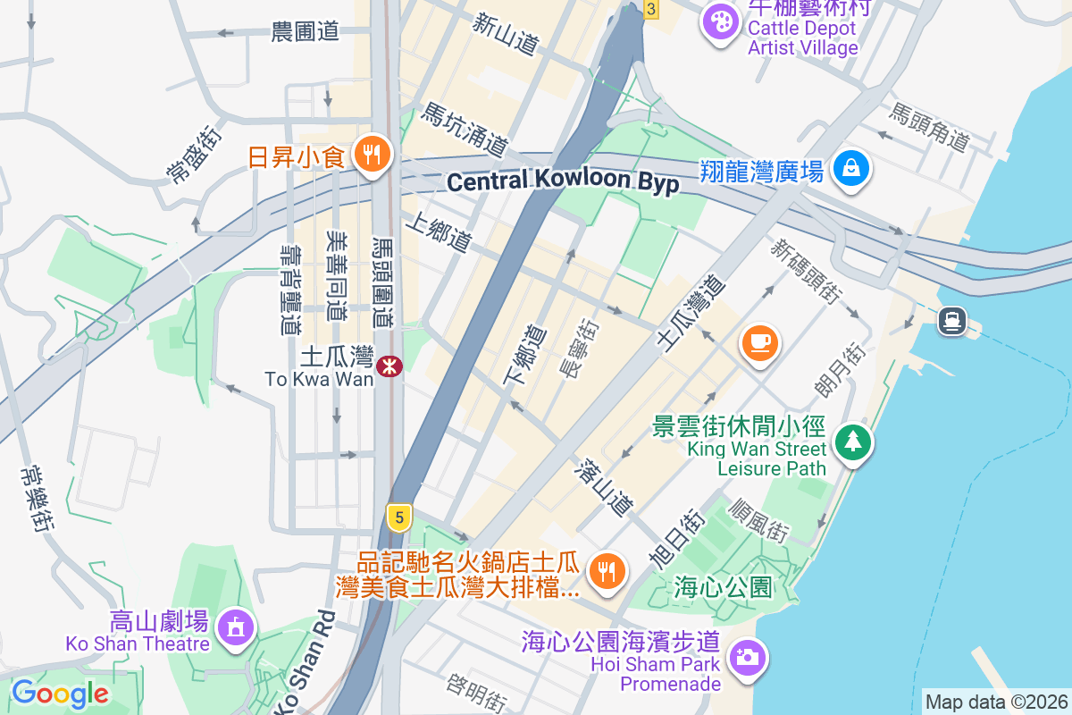 康富大廈 軒尼詩道179-181號