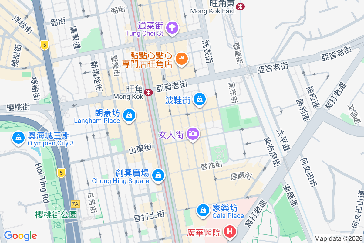 德發大廈 羅素街50-52號