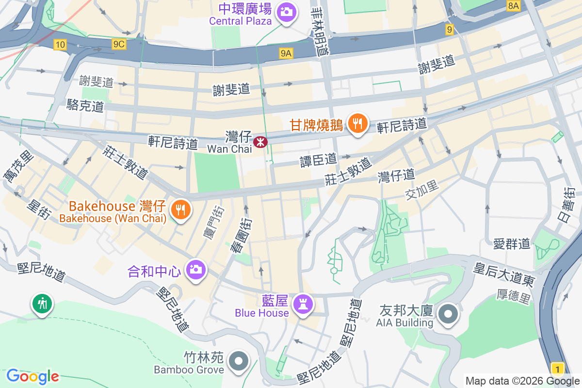 太極軒138 莊士敦道138號