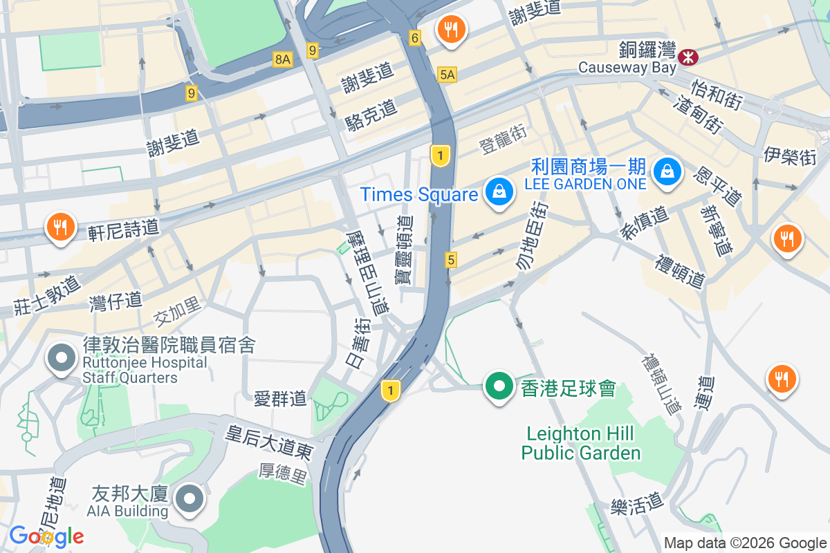 堅拿道西23A號 堅拿道西23A號