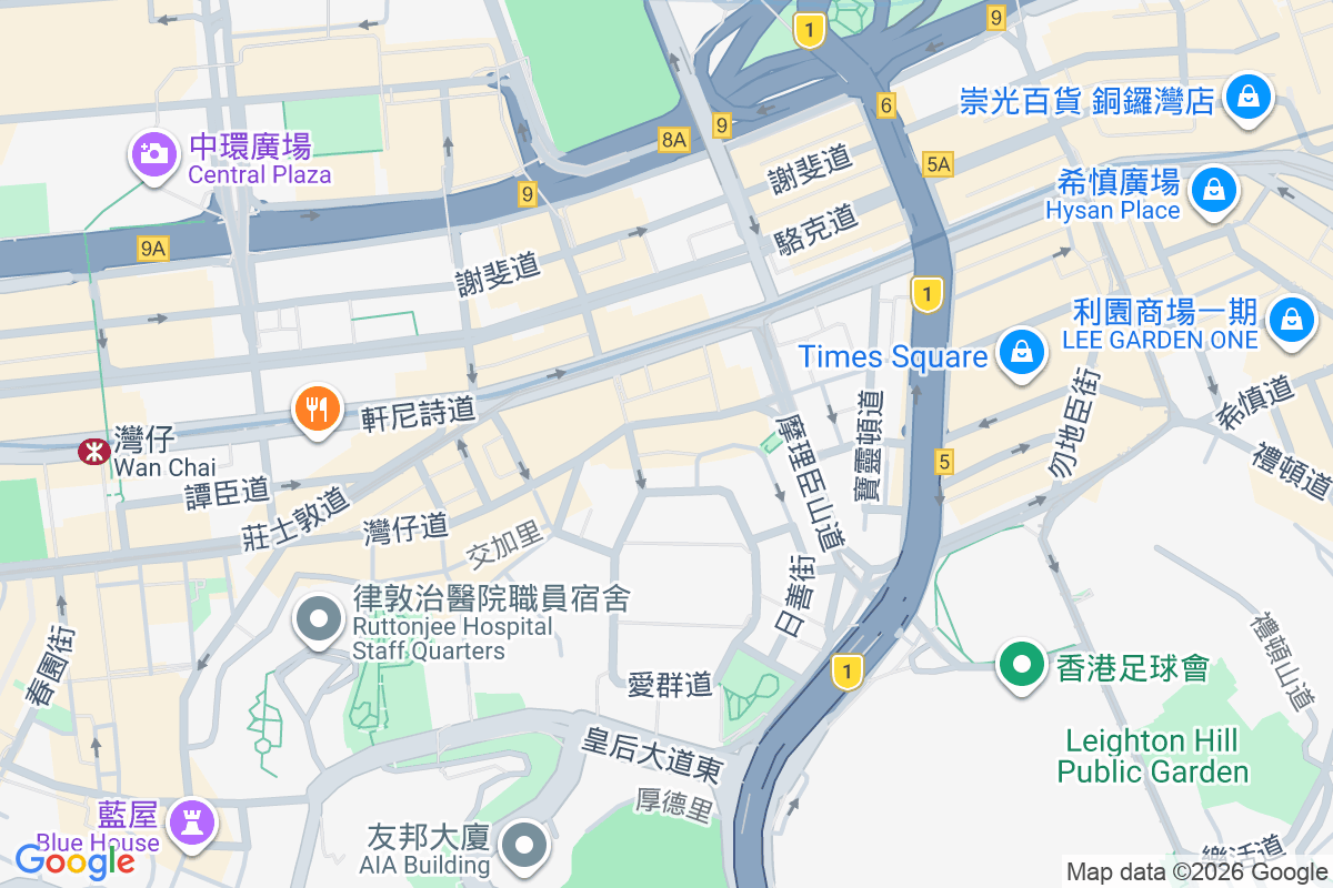 偉希大廈 灣仔道201-203號