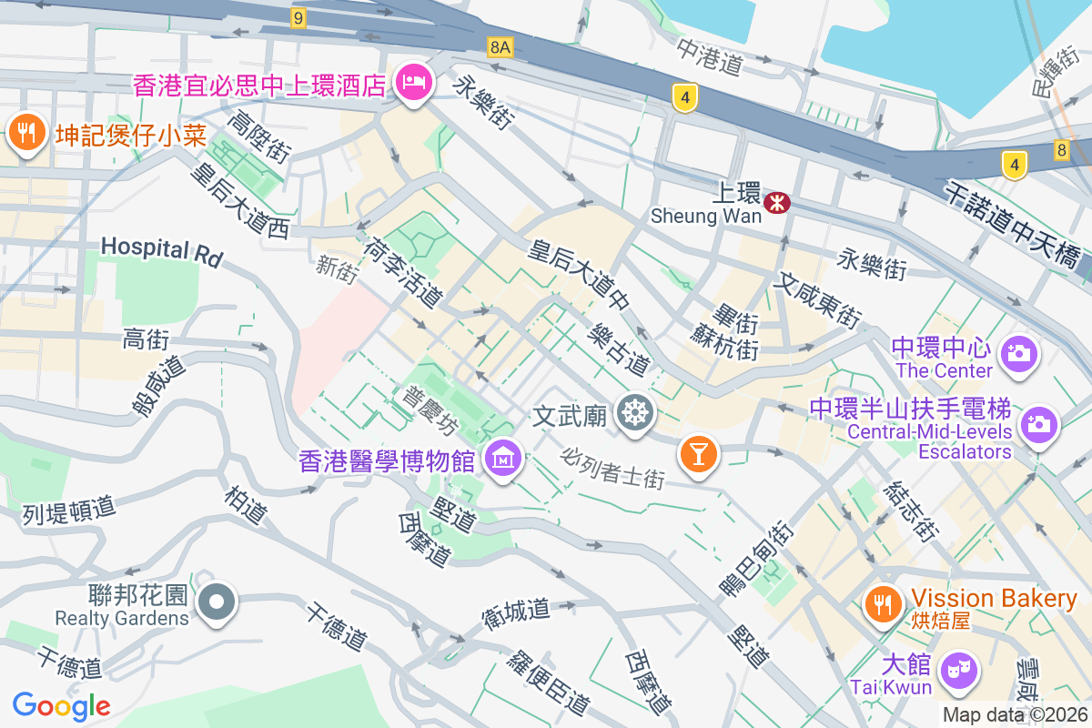 東成樓 駱克道272-274號