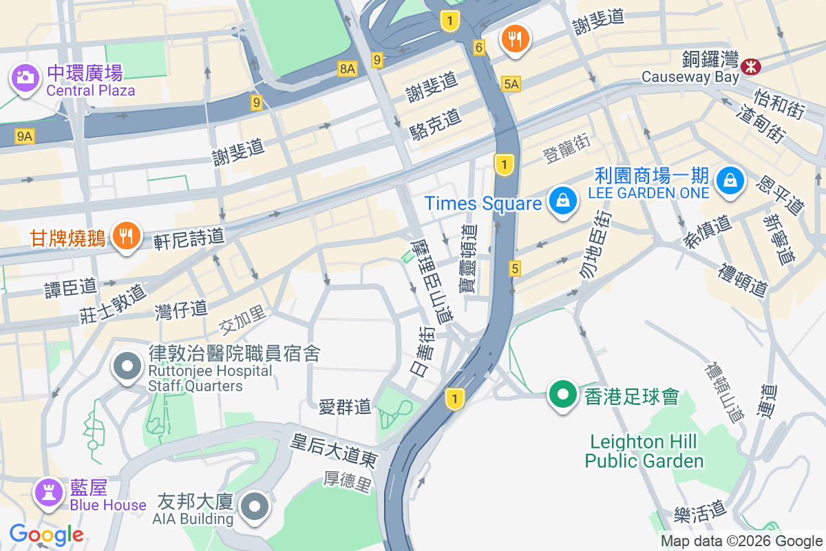 新都樓 摩理臣山道12-18號