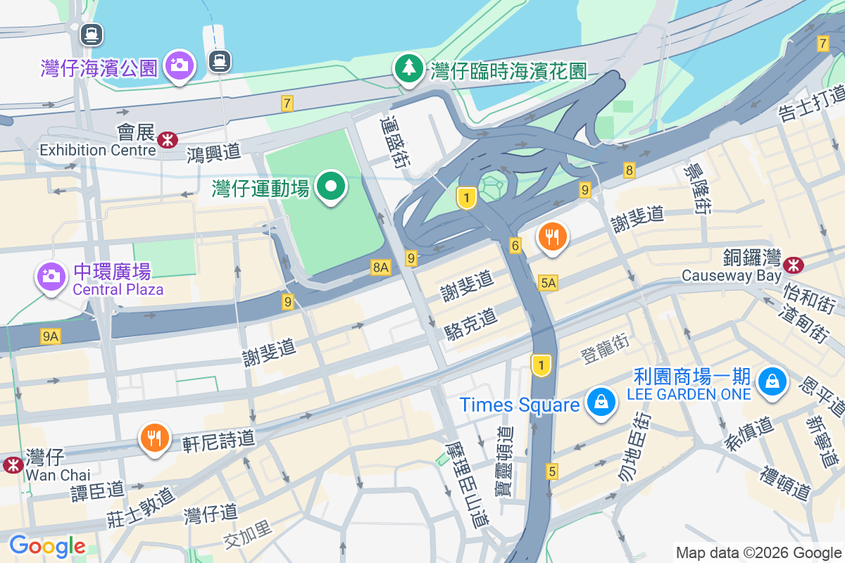 尚匯 告士打道212號