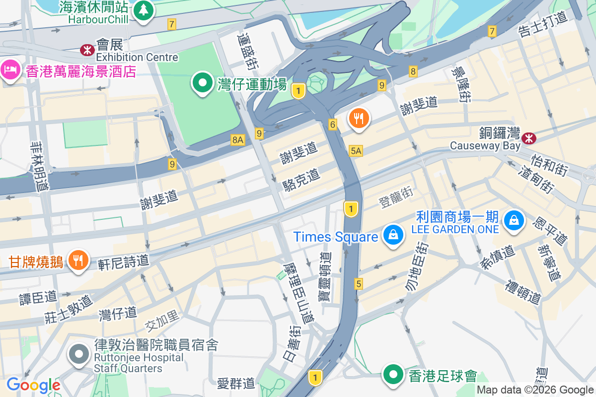 軒寧大廈 軒尼詩道385-391號