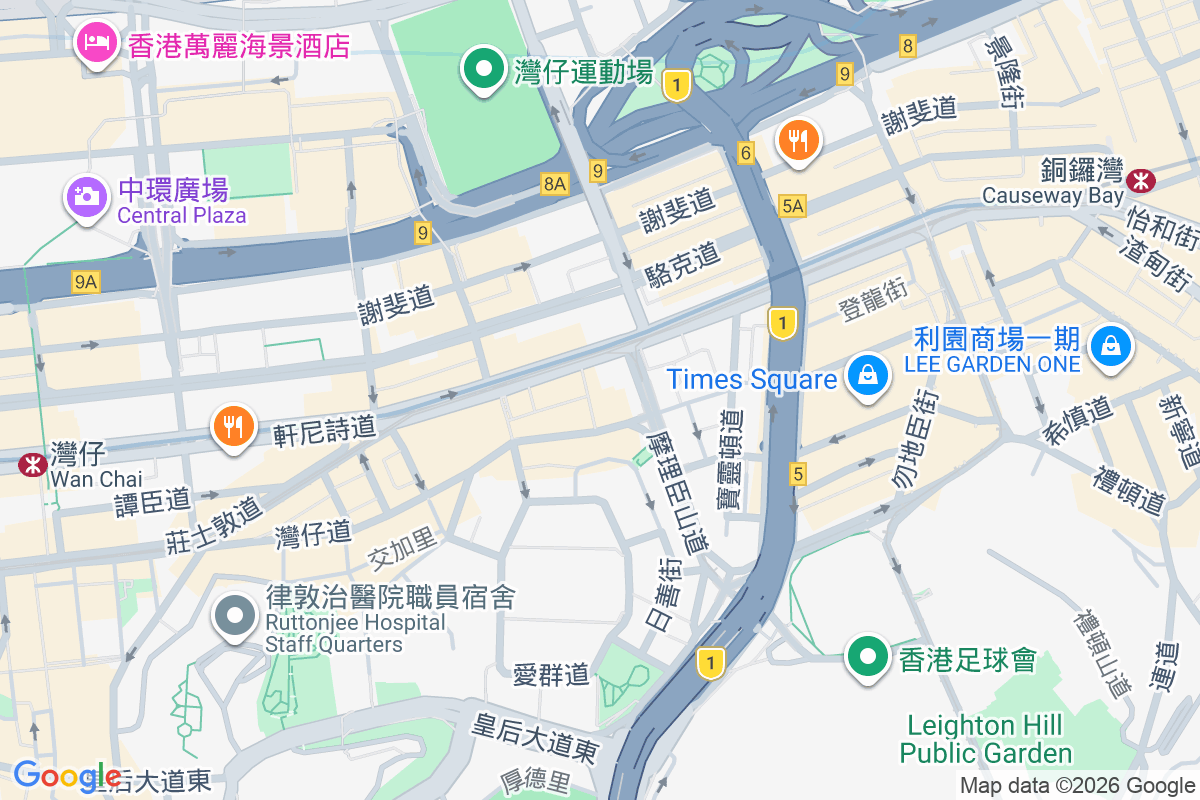 鴻業大廈 灣仔道234-236號