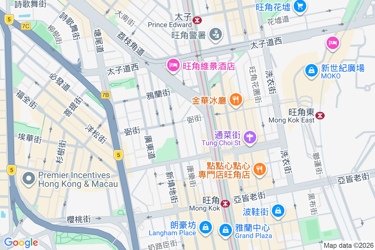 興旺閣 大王東街21-23號