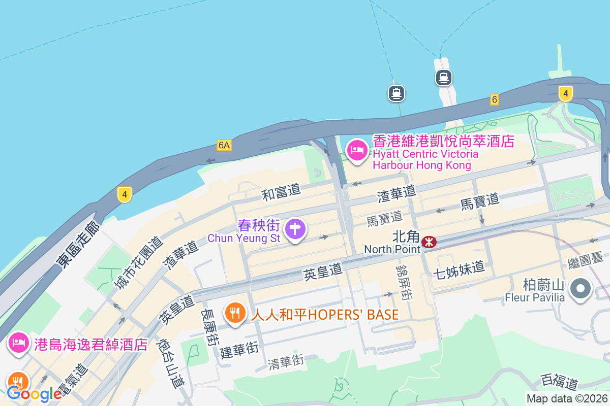 華成大廈 渣華道61-63號