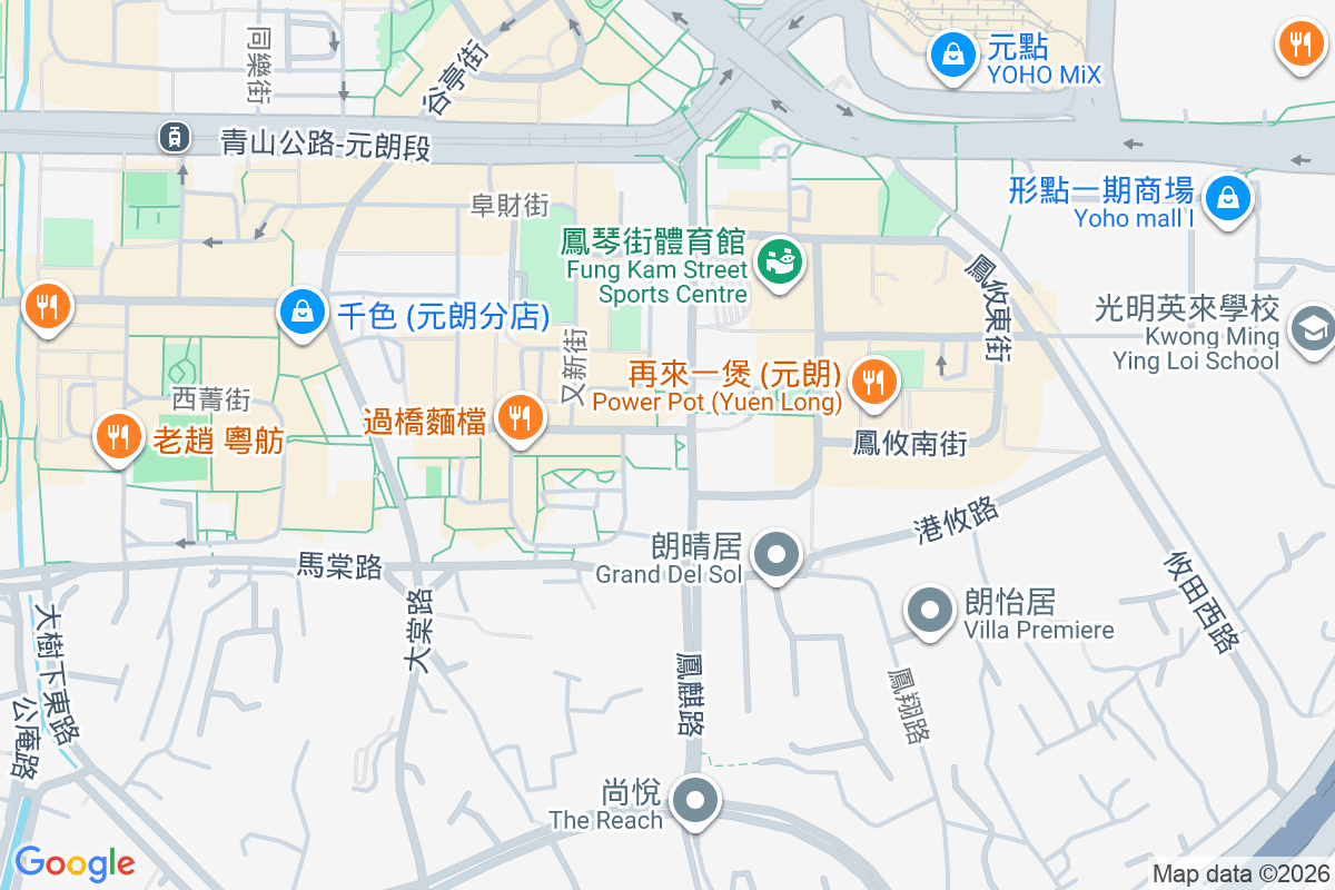 寶豐大廈 堡壘街55號