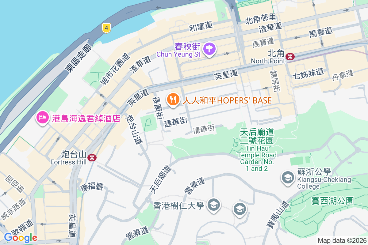 俊文樓 建華街14-16號