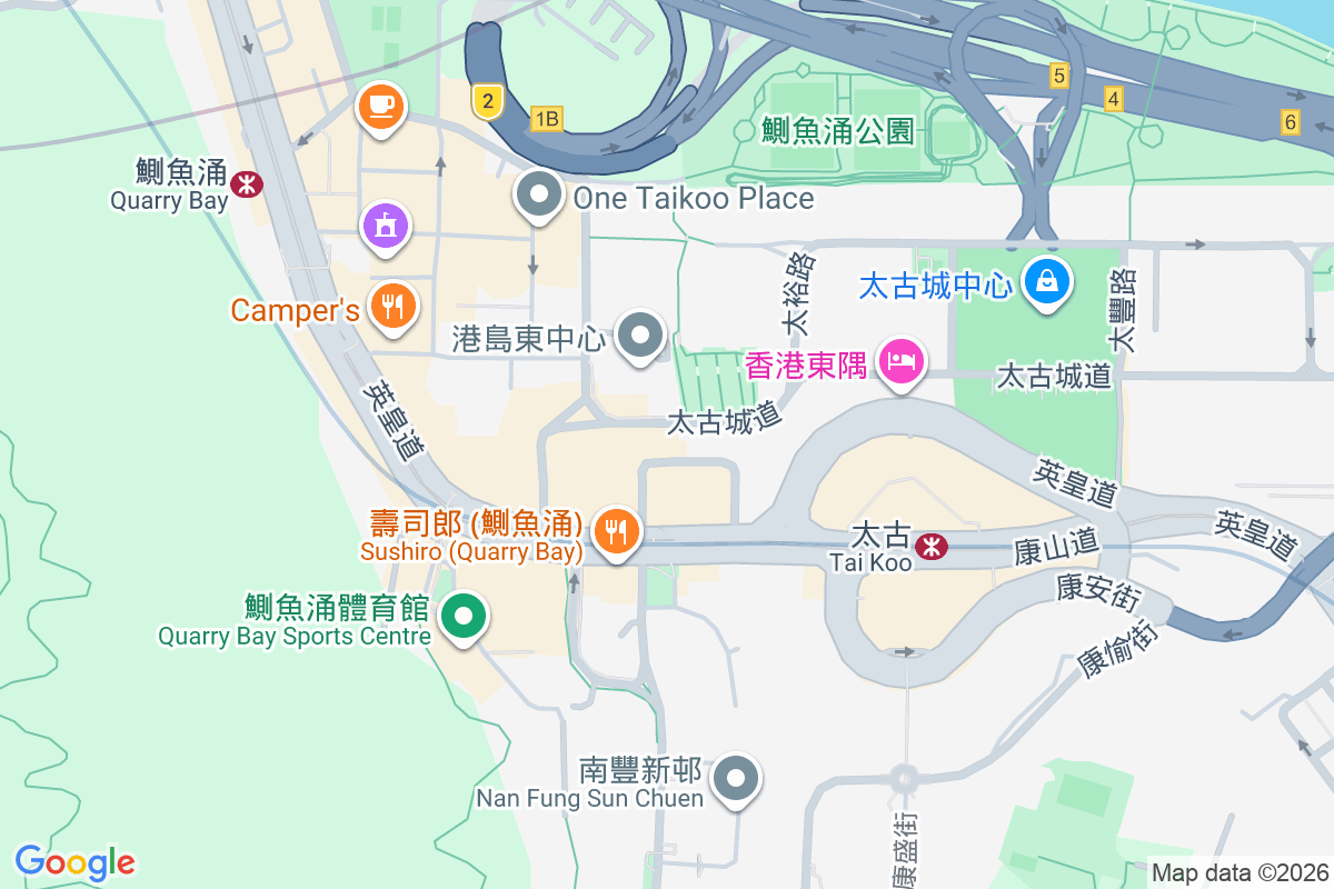 匯豪峰 太古城道39號