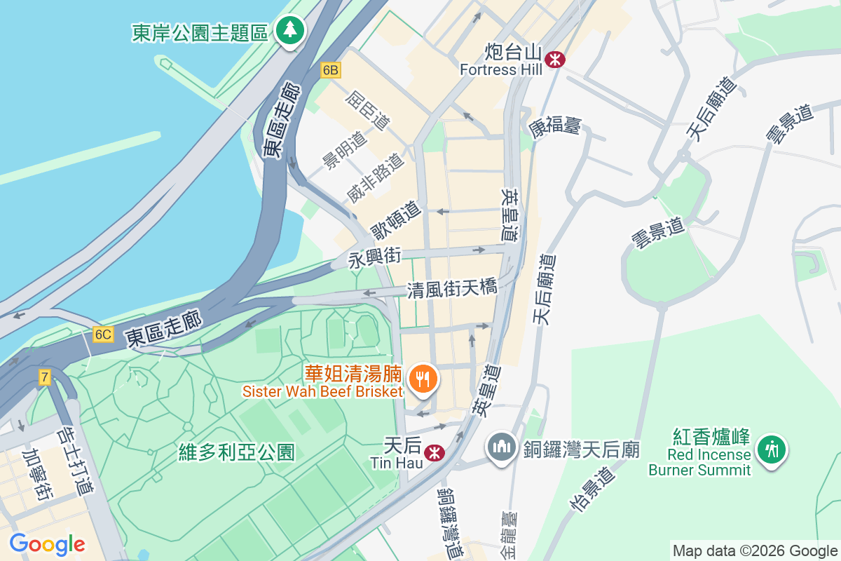 利景閣 電氣道83號