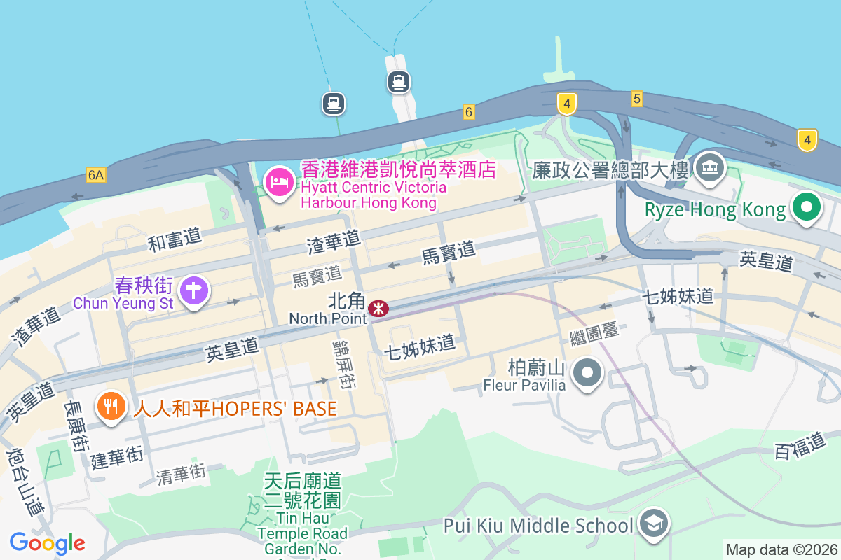 英皇道461-463號 英皇道461-463號