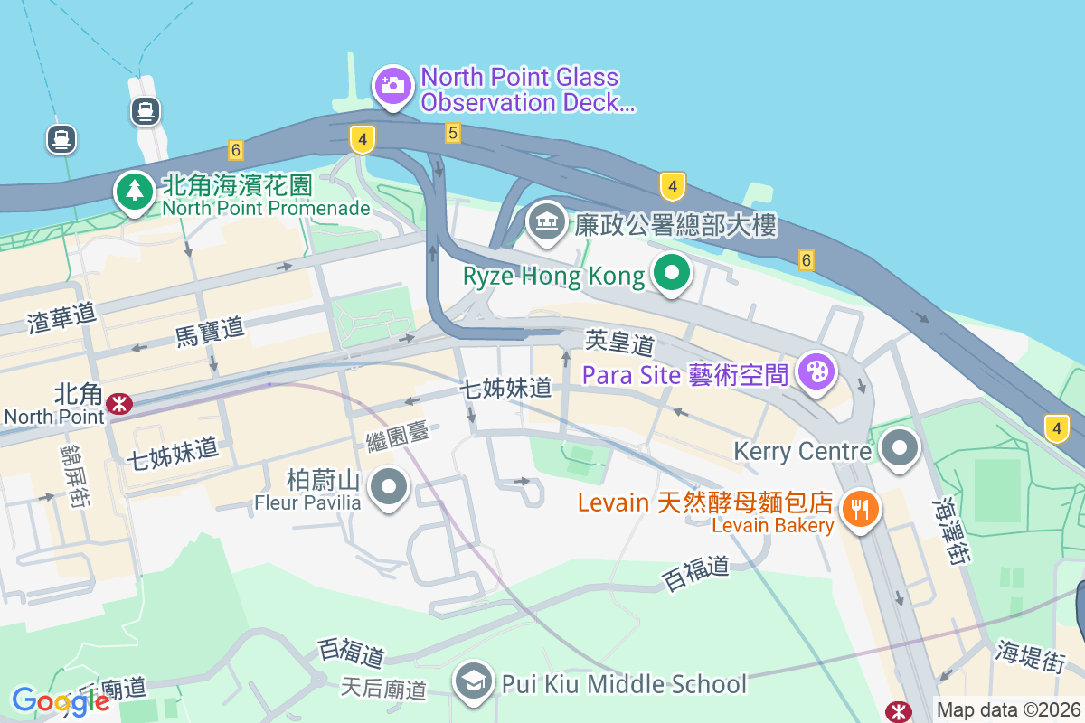 慧雲峯 英皇道632號