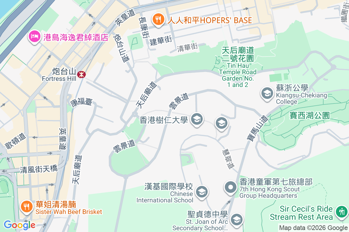 萬德閣 雲景道46號