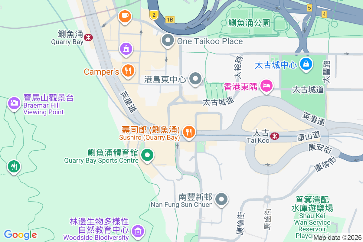 惠安苑 華蘭路2-12號