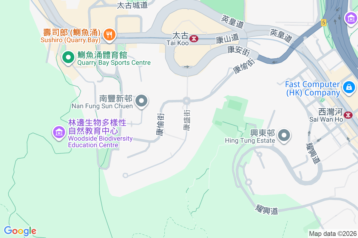 康怡花園 康愉街31-45號