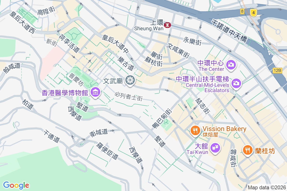 聚賢居 荷李活道108號