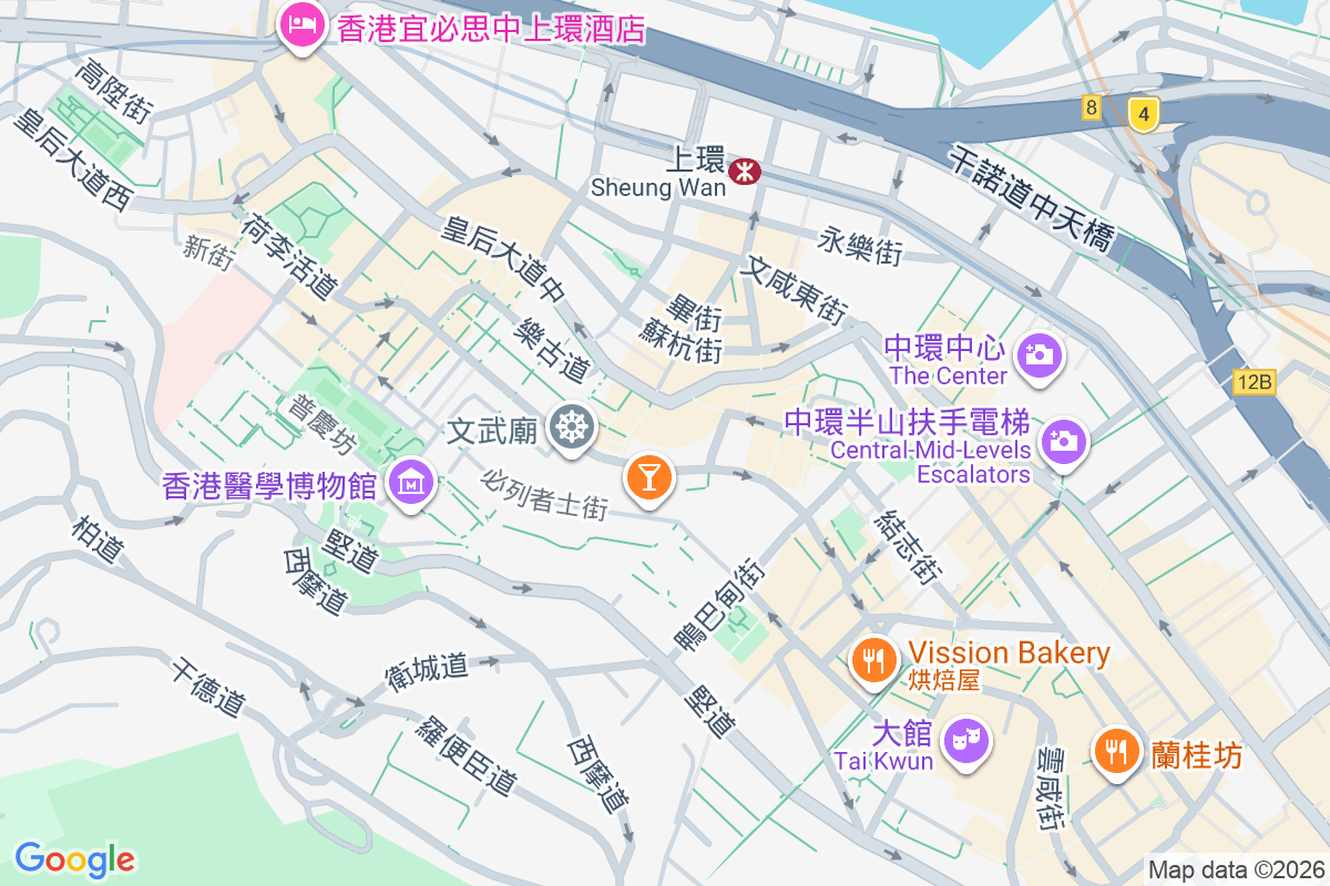 荷李活華庭 皇后大道中268號