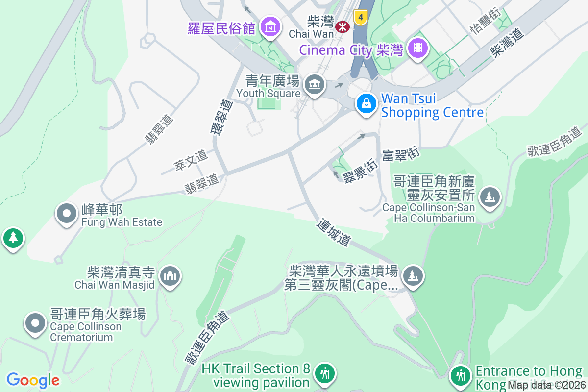 建業大樓 連城道14-32號