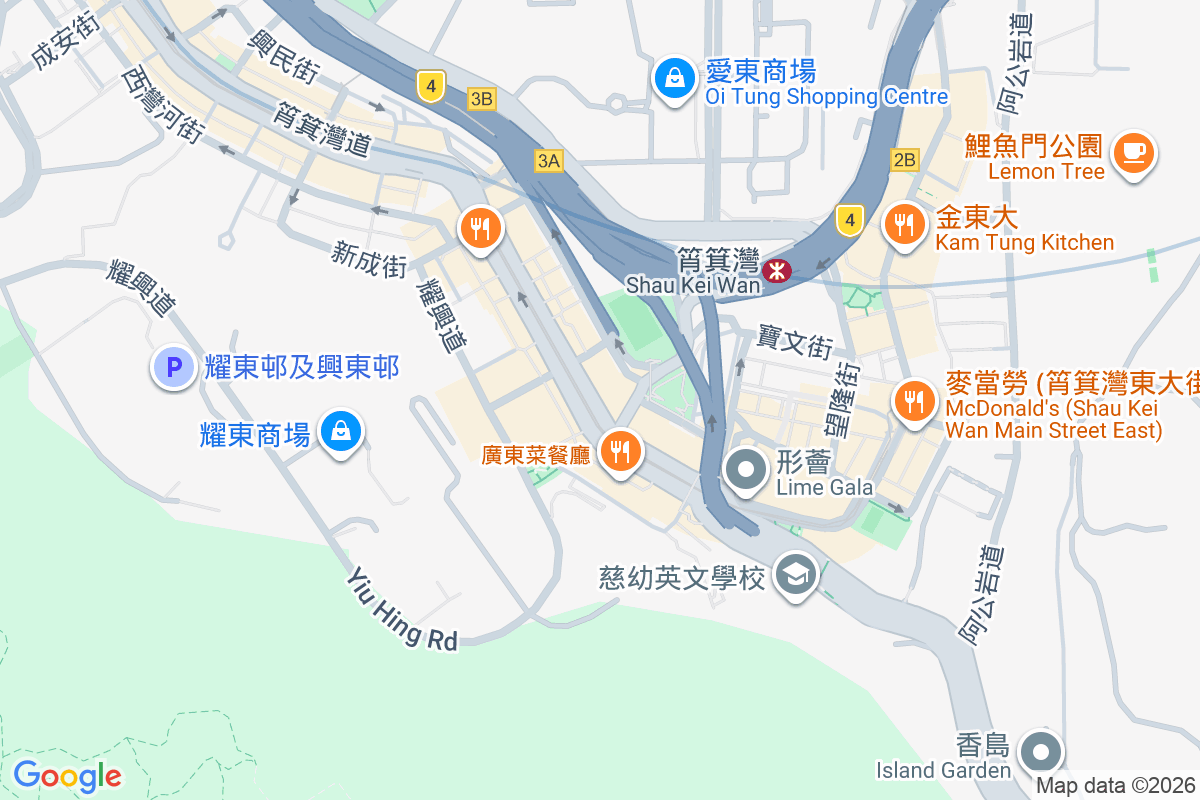 樂融軒 筲箕灣道333號