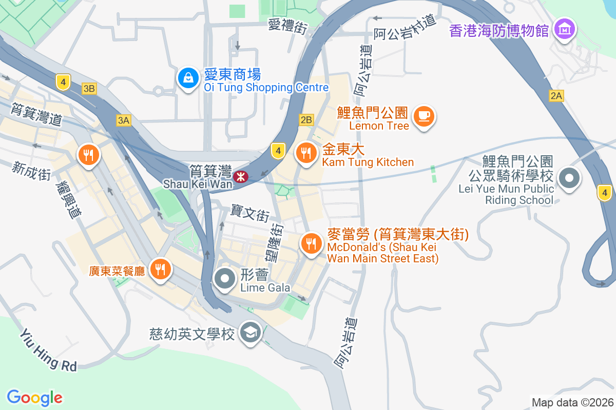 傲華 筲箕灣東大街121號