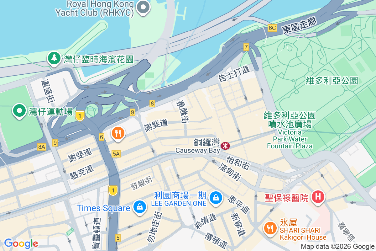 謝斐道518-520號 謝斐道518-520號