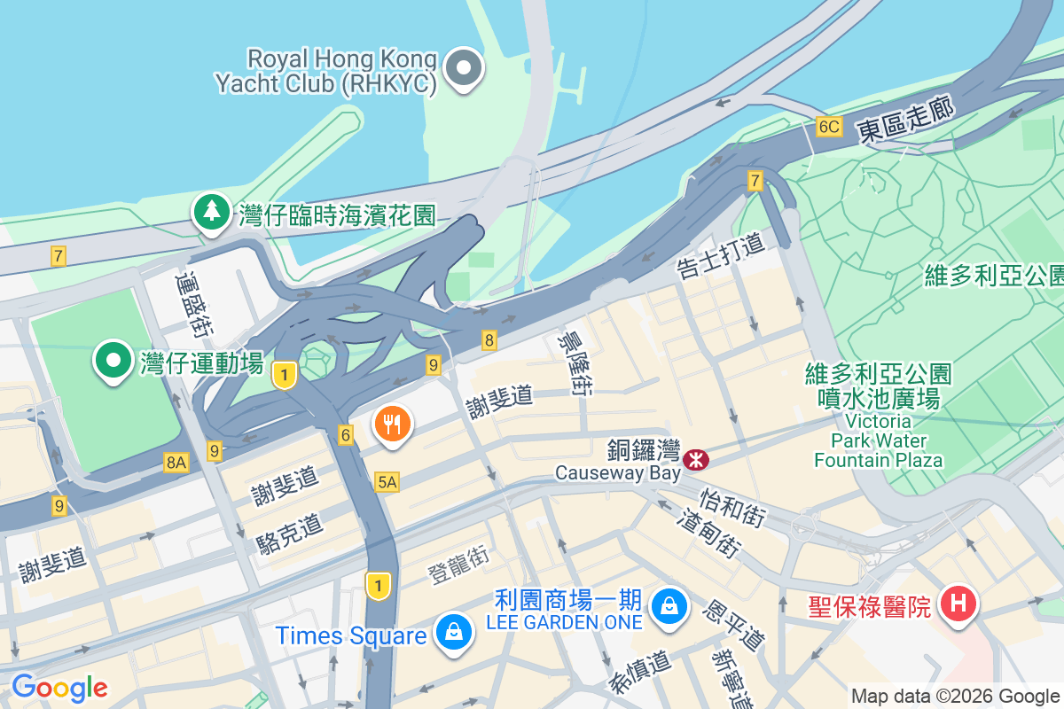 海宮大廈 告士打道264-269號