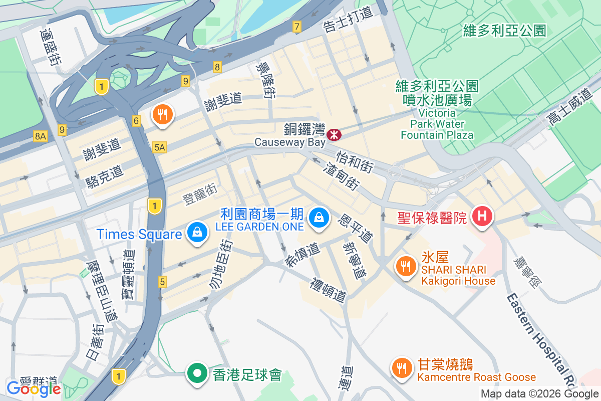 白沙道20號 白沙道20號