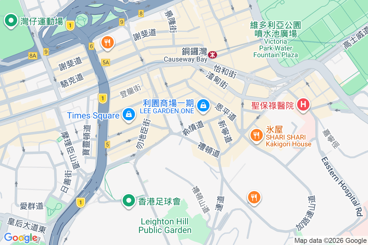 鳳鳴大廈 利園山道54-70號