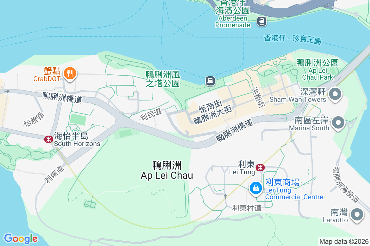 怡安大廈 東角道26號