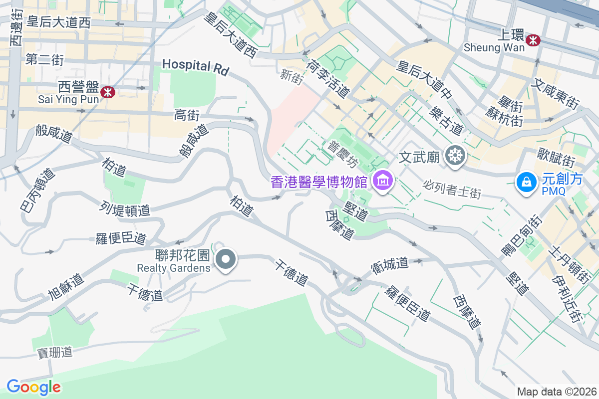 羅便臣道80號 羅便臣道80號