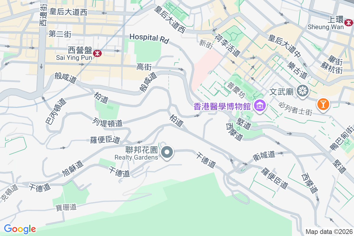 瑞麒大廈 柏道2A號