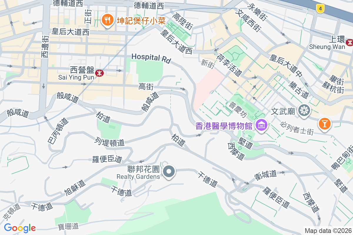 柏道2號 柏道2號