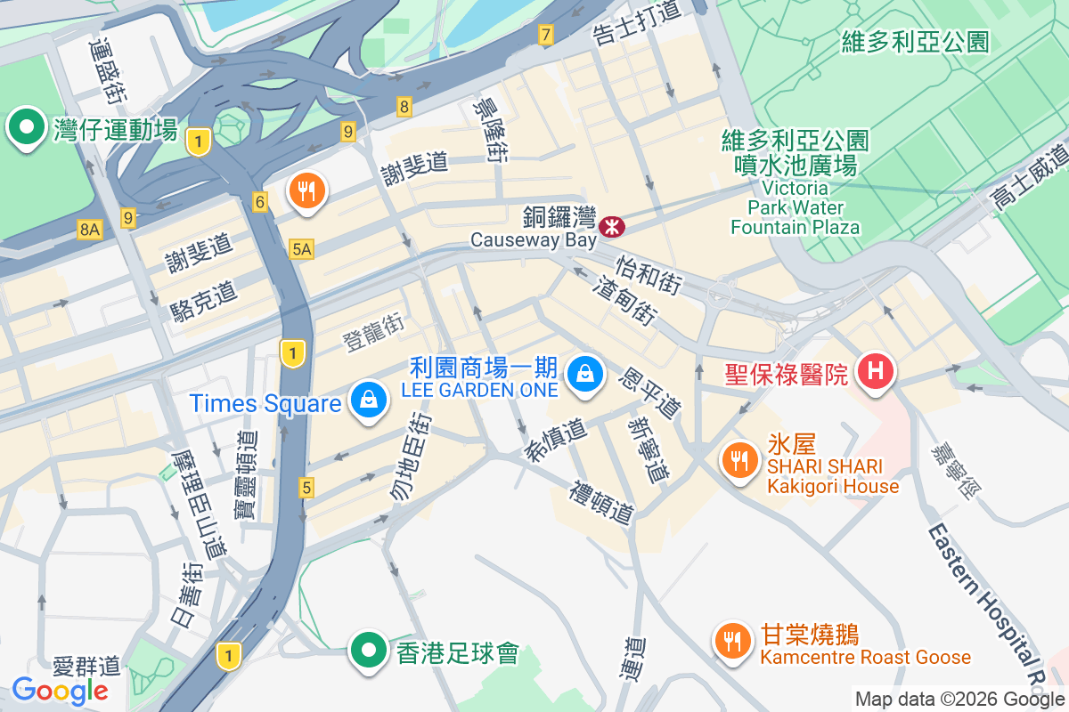 白沙道12號 白沙道12號