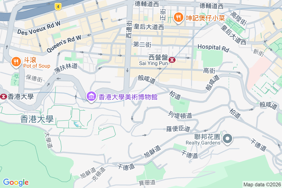 The Babington 巴丙頓道6D-6E號