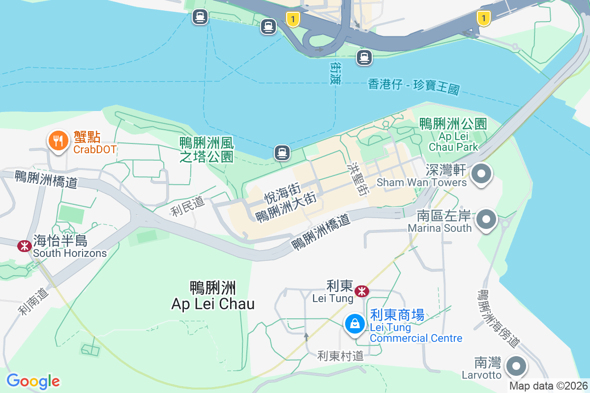 東南大廈 第三街43-47號