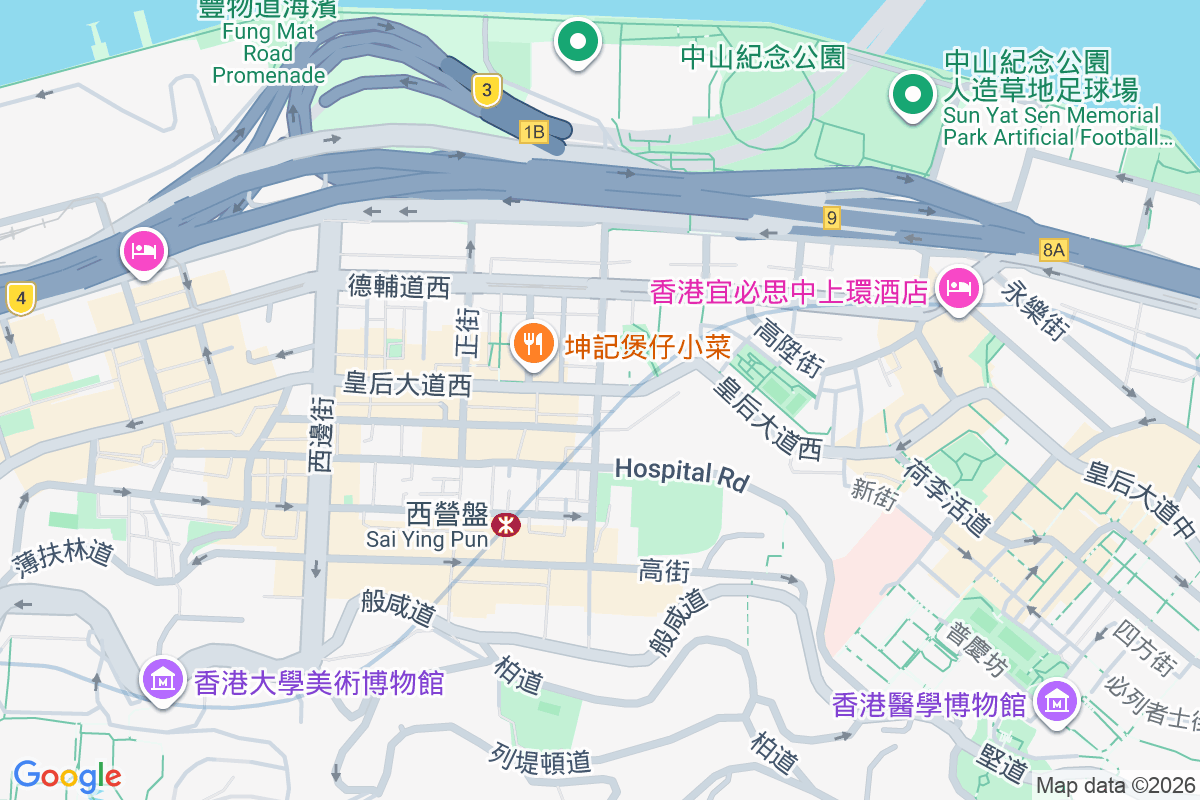 皇后大道西 224 號 皇后大道西224號