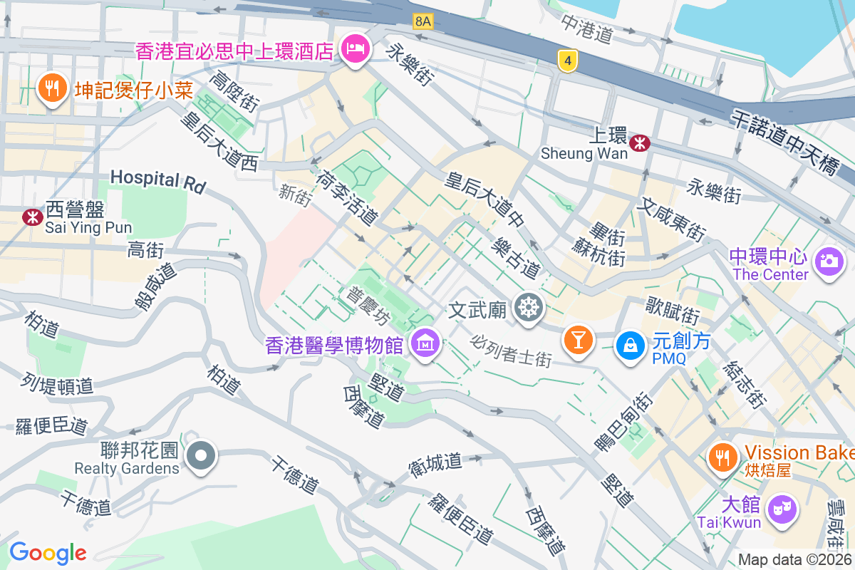 東街53號 東街53號