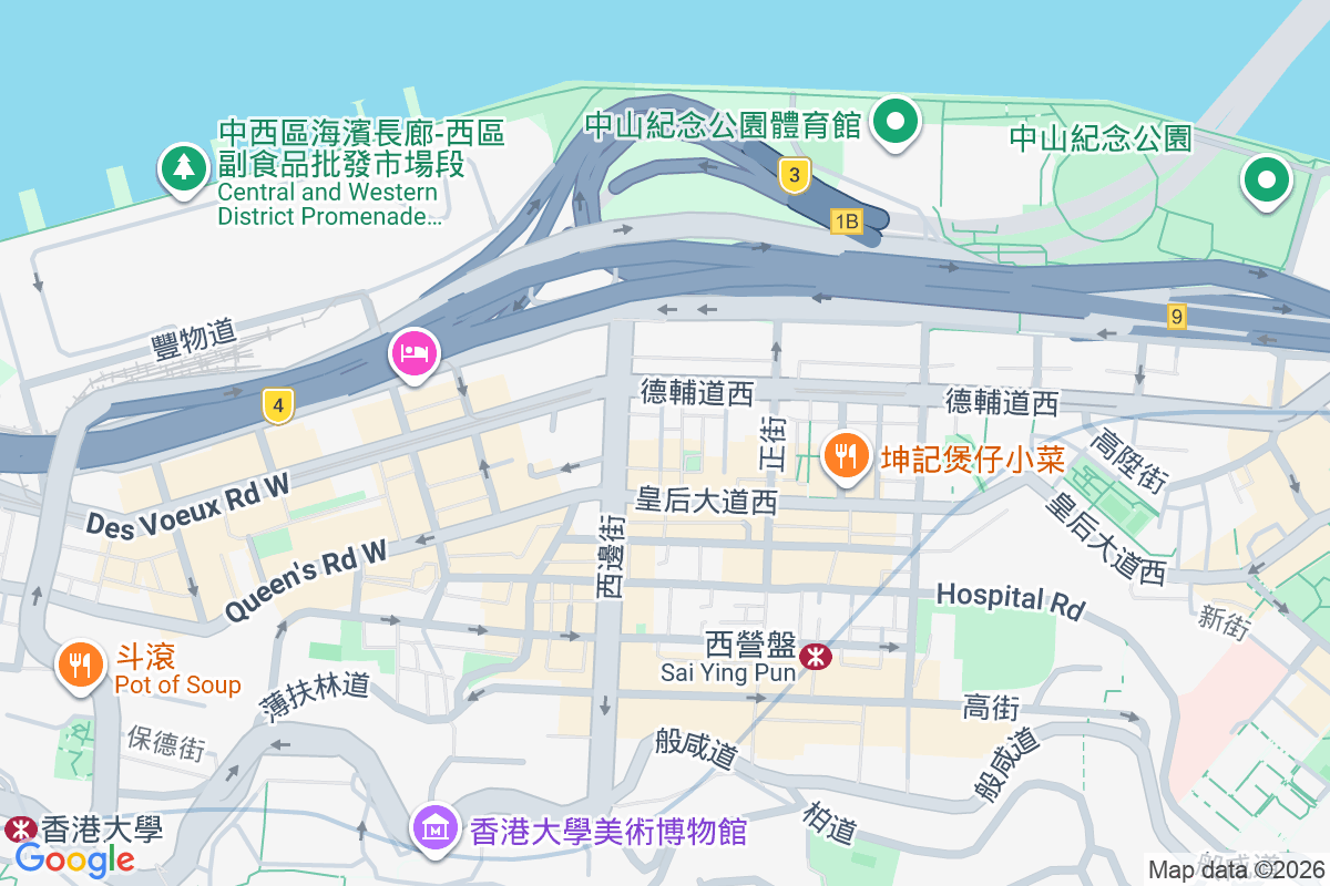 藝里坊．2號 忠正街1號