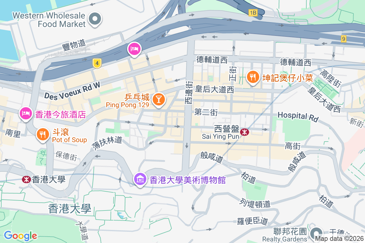 西邊街15號 西邊街15 號