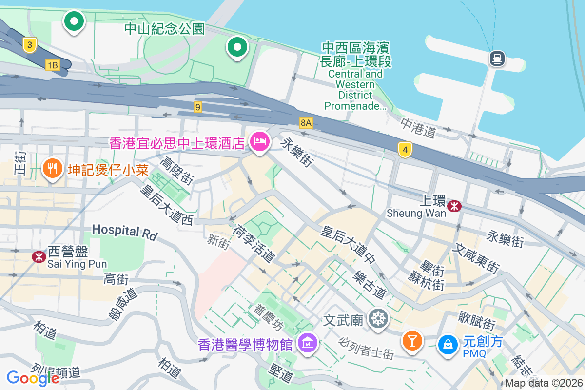 新成大廈 皇后大道西27-39號