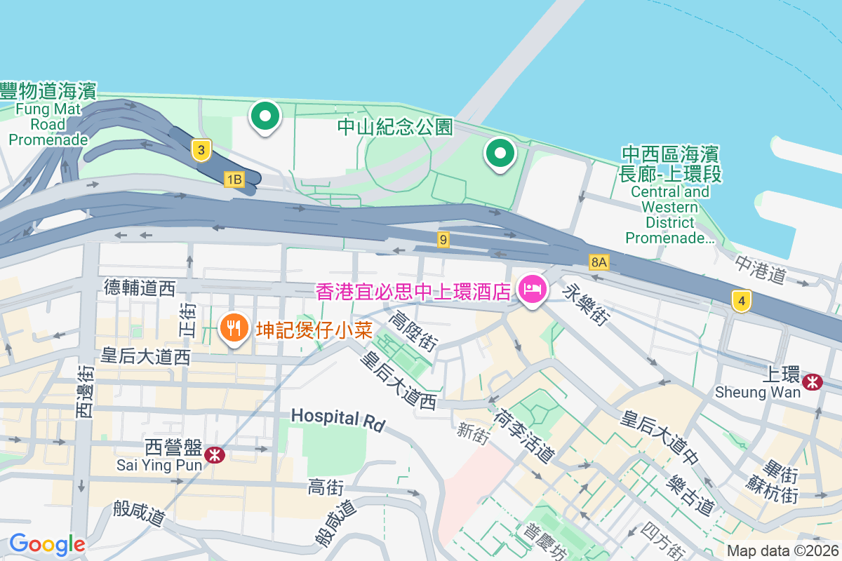 德輔道西 71 號 德輔道西71號