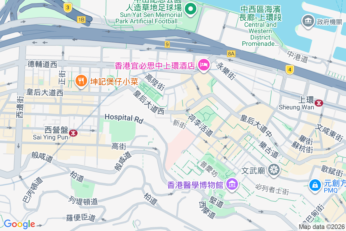 皇后大道西 96 號 皇后大道西96號