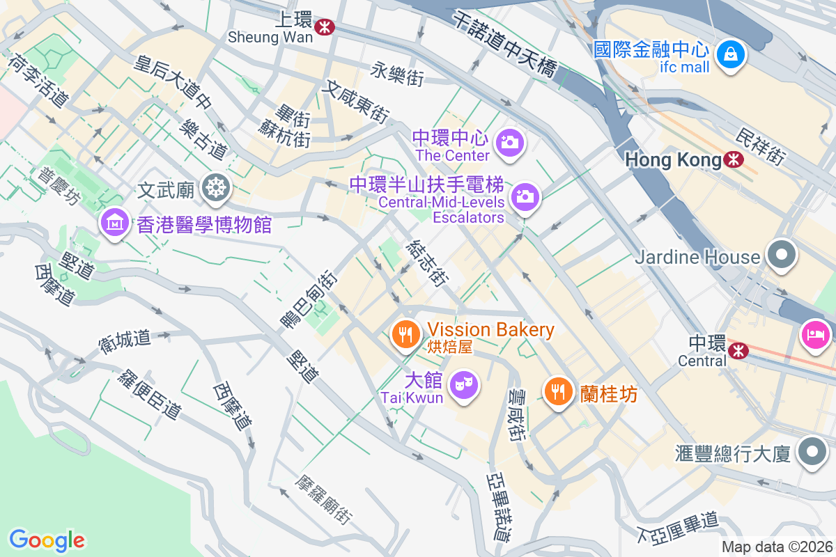 嘉咸街33號 嘉咸街33號