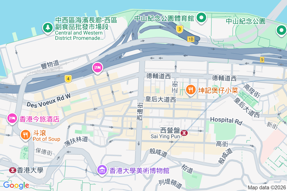 皇后大道西 349 號 皇后大道西349號