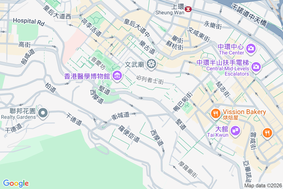 金谷大廈 堅道135-137號