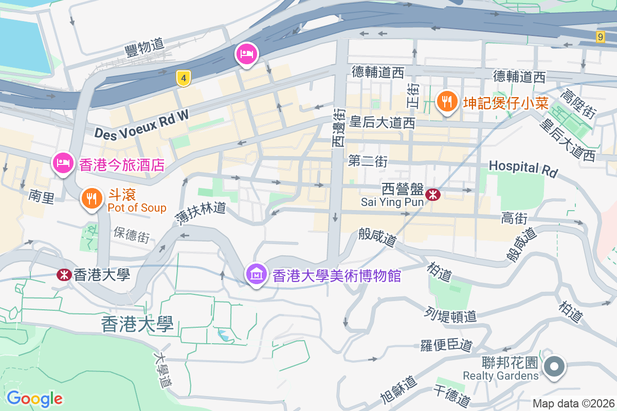 高街105-107號 高街105-107號