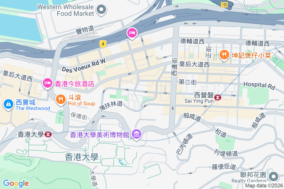 華達閣 第三街152-158號