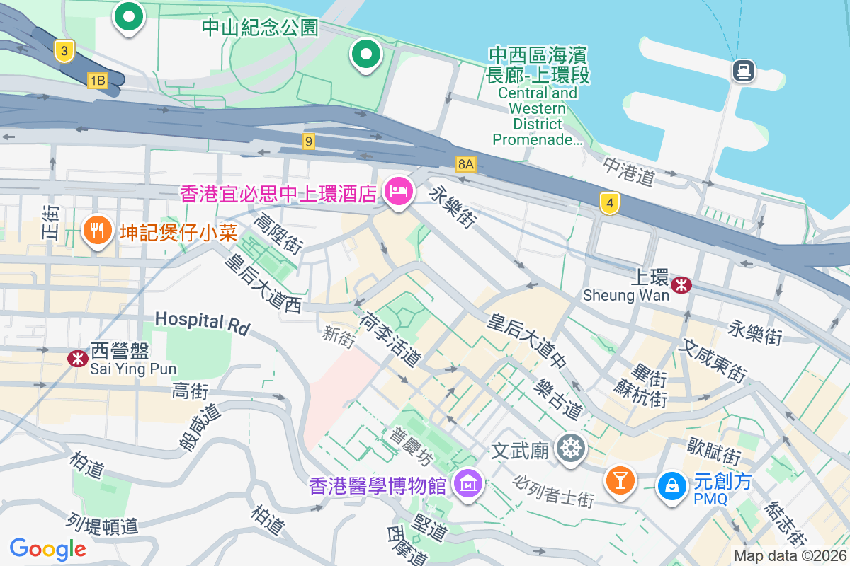 皇后大道西 22 號 皇后大道西22號